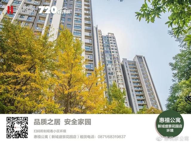 粉丝抽奖小助手提现（粉丝抽奖小助手的主页面）