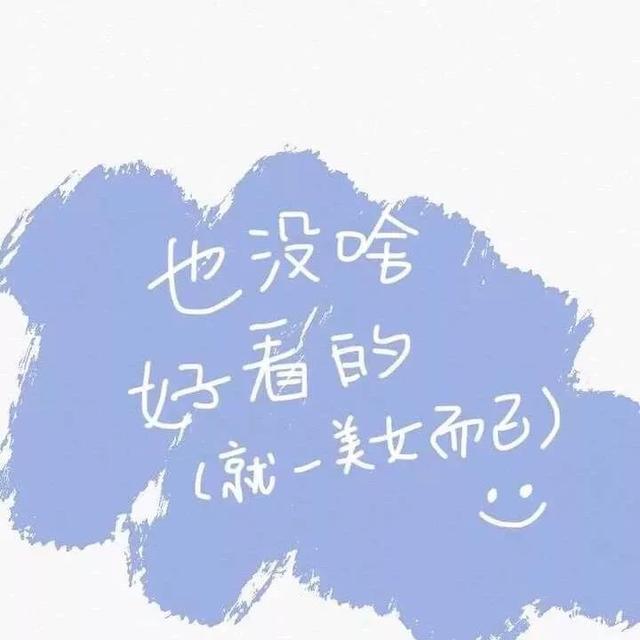 朋友圈被官方屏蔽了,无法投诉（朋友圈被官方屏蔽了,多久可以正常使用）