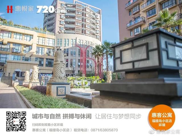 粉丝抽奖小助手提现（粉丝抽奖小助手的主页面）