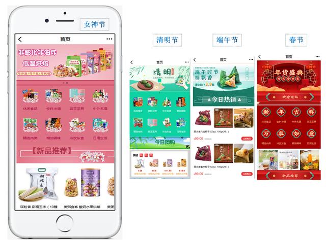 中国移动和动力订货平台投诉电话（中国移动和动力订货平台下载）
