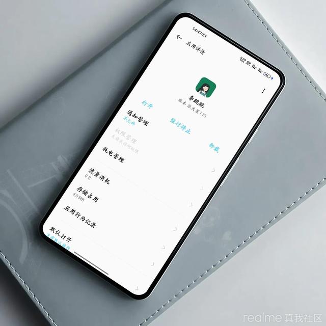 去广告的app推荐手机（去广告的app推荐vivo）