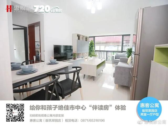 粉丝抽奖小助手提现（粉丝抽奖小助手的主页面）