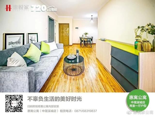 粉丝抽奖小助手提现（粉丝抽奖小助手的主页面）