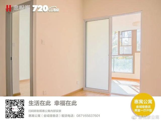 粉丝抽奖小助手提现（粉丝抽奖小助手的主页面）
