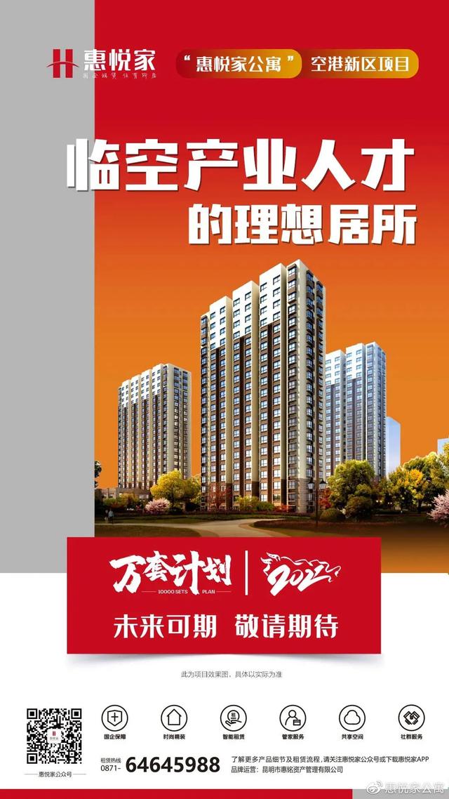 粉丝抽奖小助手提现（粉丝抽奖小助手的主页面）