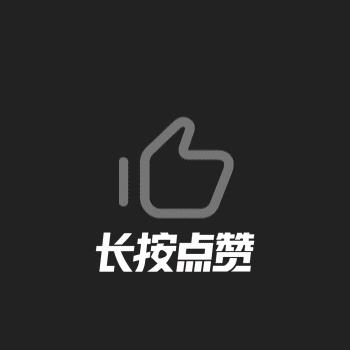 支付令和起诉哪个好怎么申请和怎么收费（支付令和起诉哪个好执行过期）