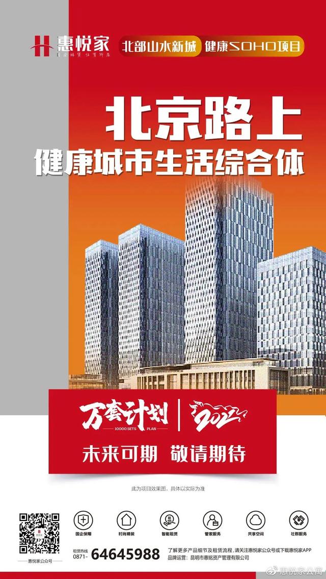 粉丝抽奖小助手提现（粉丝抽奖小助手的主页面）