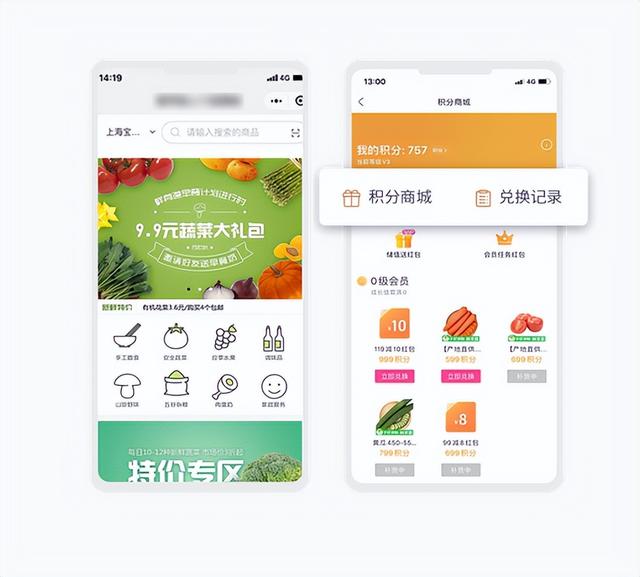 中国移动和动力订货平台投诉电话（中国移动和动力订货平台下载）