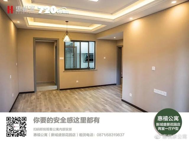 粉丝抽奖小助手提现（粉丝抽奖小助手的主页面）