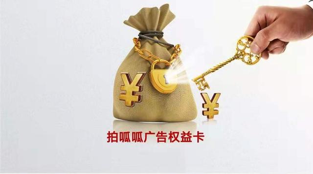 拍呱呱短视频app下载安装最新版（拍呱呱短视频app官方下载安装）