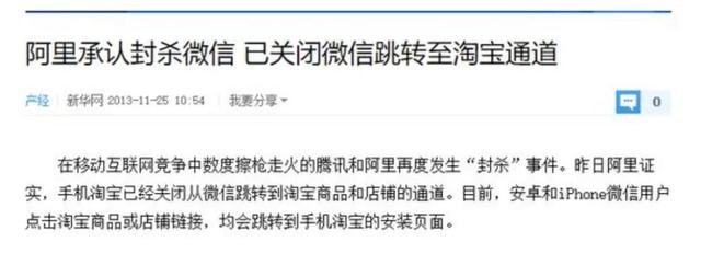 苹果手机抖音复制链接在哪打开（抖音复制链接在哪打开视频）