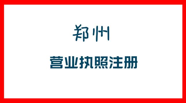 公司离职了自己怎么续社保外地户口（公司离职了自己怎么续社保,和单位交的社保有什么区别）