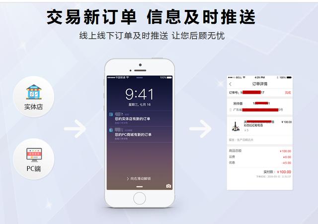 中国移动和动力订货平台投诉电话（中国移动和动力订货平台下载）