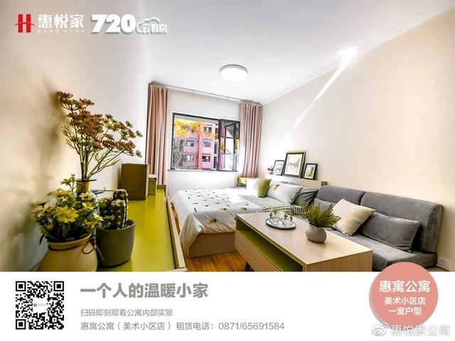 粉丝抽奖小助手提现（粉丝抽奖小助手的主页面）