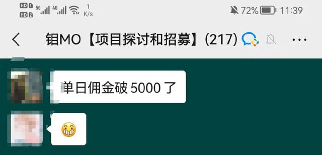 抖音浏览量突然猛涨怎么回事呢（抖音浏览量突然猛涨怎么回事儿）