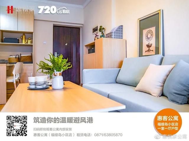 粉丝抽奖小助手提现（粉丝抽奖小助手的主页面）
