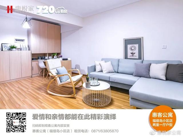 粉丝抽奖小助手提现（粉丝抽奖小助手的主页面）