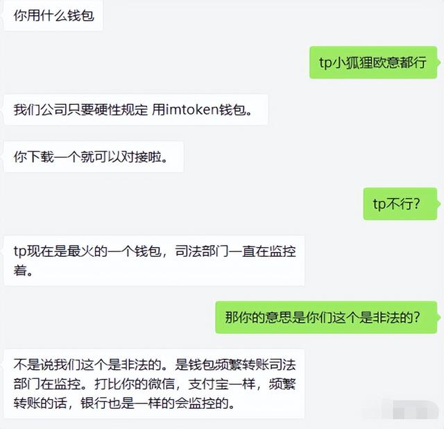 怎么代理加油卡，怎么代理加油卡充值？