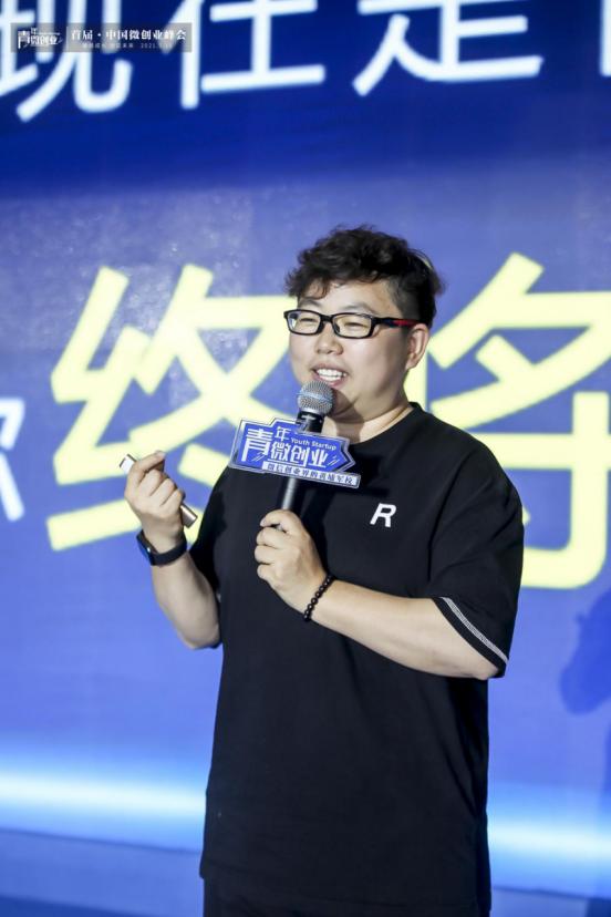 微型创业好项目，微型创业项目？