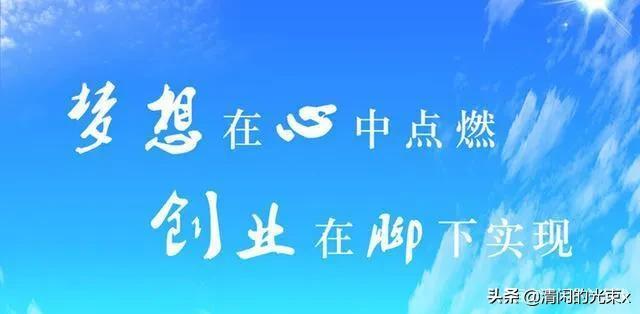 在校大学生创新创业点子300，大学生创新创业项目点子300？