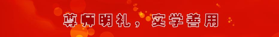 面点学校培训，面点学校培训班