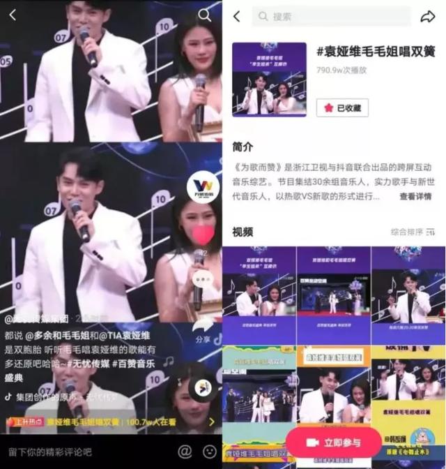 李昃佑抖音翻唱的歌曲，李昃佑抖音最火的歌