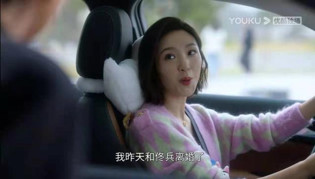 妈宝女婚姻的下场文章，妈宝女_？