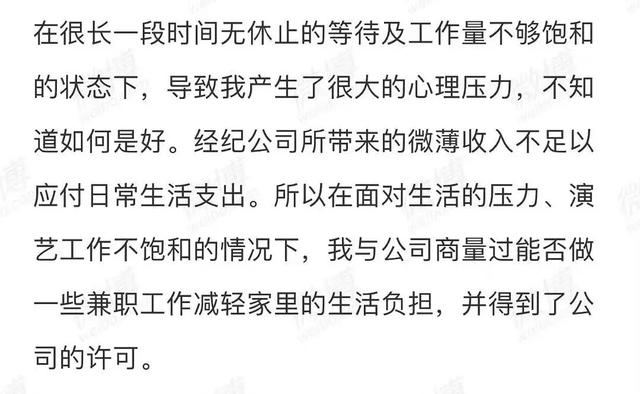 签11到16岁的艺人公司联系方式，签11到16岁的艺人公司报名