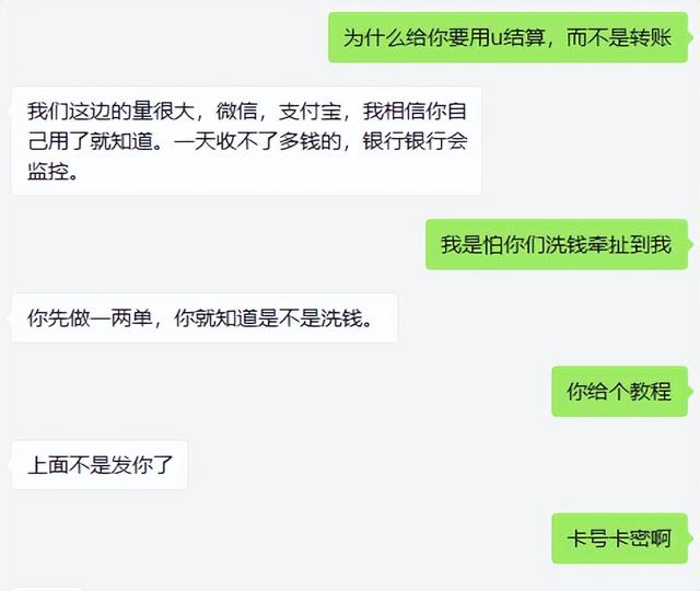 怎么代理加油卡，怎么代理加油卡充值？