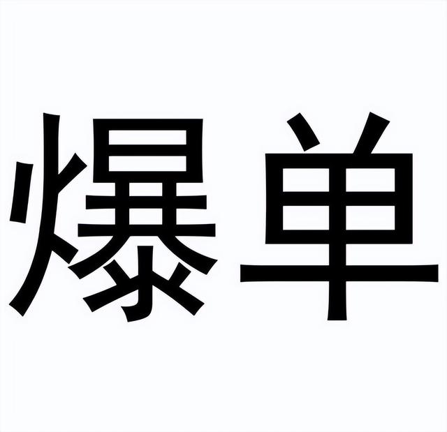 拼多多开店生意好做吗要交1万的学费_，拼多多开店生意好做吗要交1万的学费是真的吗？