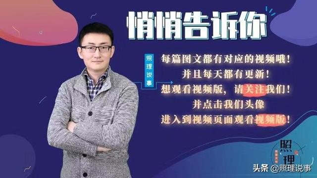 房产销售二手房好做吗，去做二手房销售好不好？