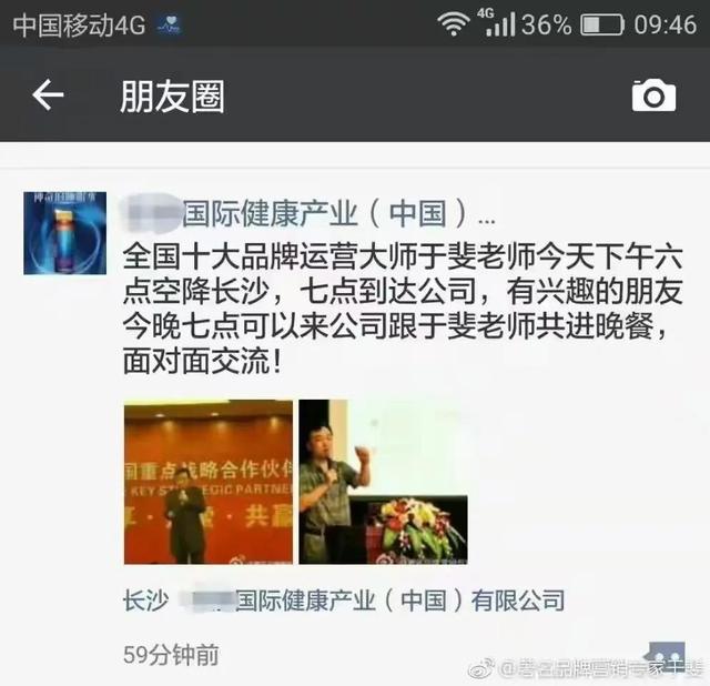 律师营销的商业模式，律师营销的商业模式有哪些？