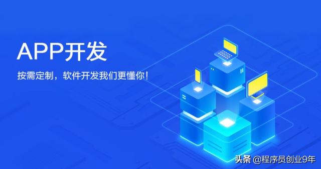 创业软件股份有限公司，杭州创业软件股份有限公司