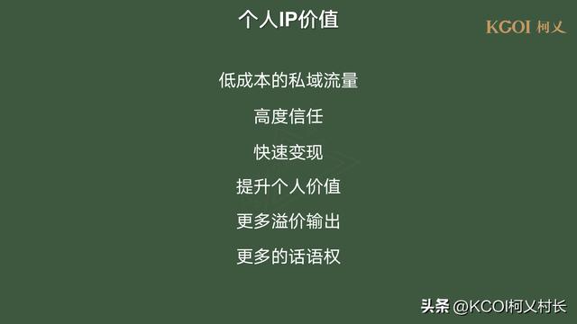 企业营销方式会从企业家营销走向惯例式营销吗，企业营销方式会从企业家营销走向惯例式营销吗对吗？