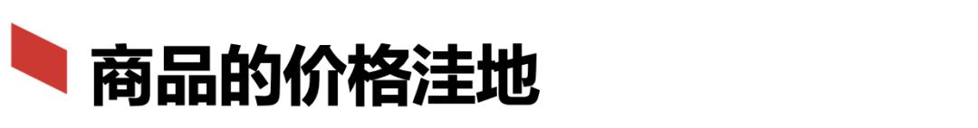 拼多多开店需要交学费吗，学拼多多开店学费要多少？