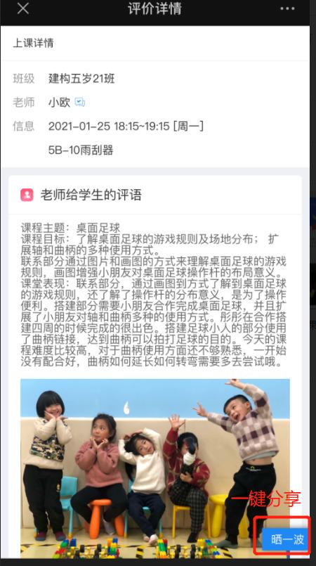 客户转介绍营销案例，销售客户转介绍？
