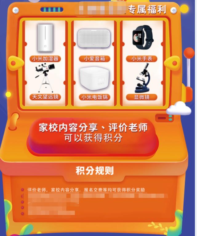 客户转介绍营销案例，销售客户转介绍？