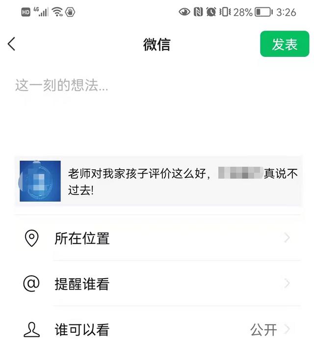 客户转介绍营销案例，销售客户转介绍？