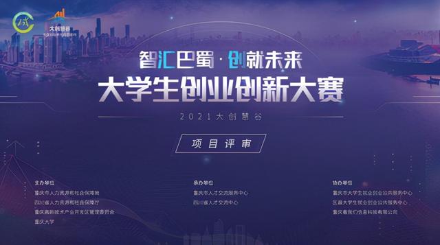 大创项目计划书模板范文，大创项目计划书模板范文10000字？