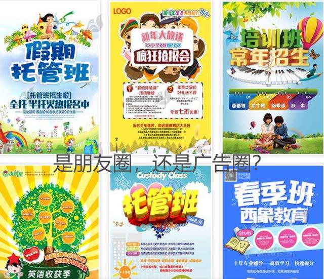 客户转介绍营销案例，销售客户转介绍？