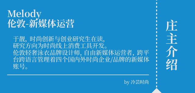 有哪些线上工具可以帮助服装商家提高销售业绩？