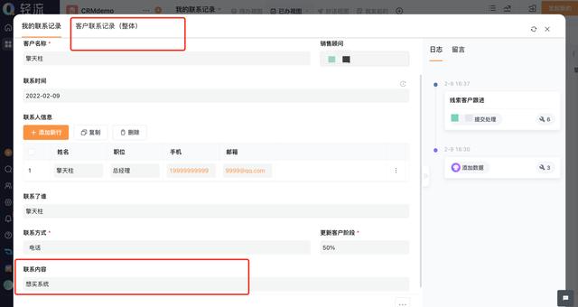 销售必备朋友圈配图_励志，销售必备朋友圈配图励志？