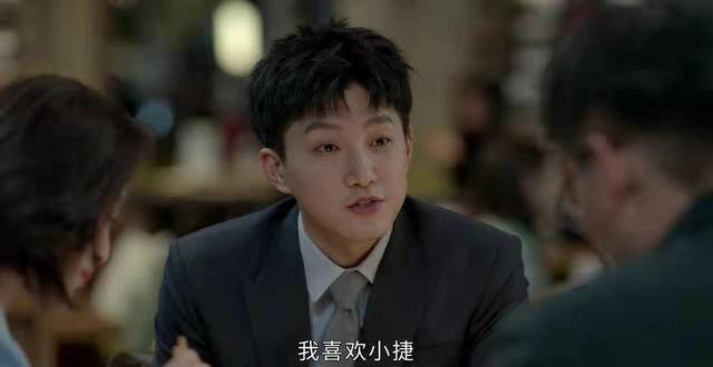 妈宝女婚姻的下场文章，妈宝女_？