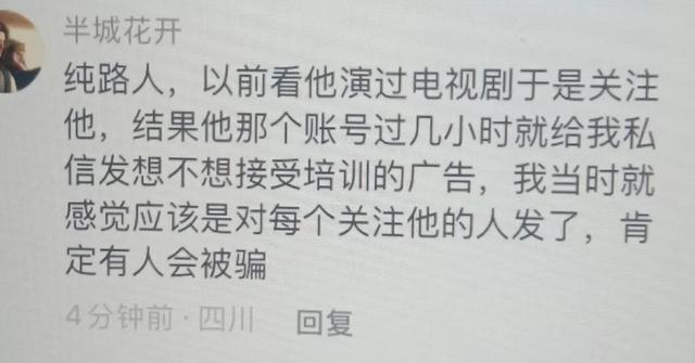 艾辰影视培训机构旗下艺人有助理嘛，艾辰影视培训机构旗下艺人有助理嘛知乎