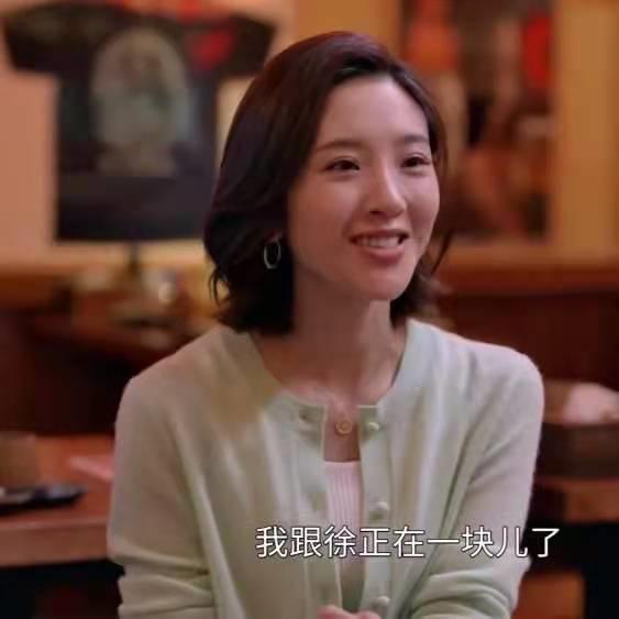 妈宝女婚姻的下场文章，妈宝女_？