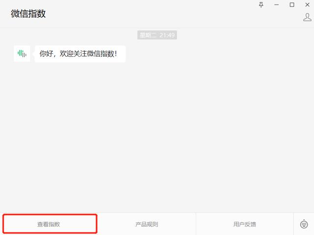 直播运营工资一般多少钱一个月，直播运营工资一般多少钱？