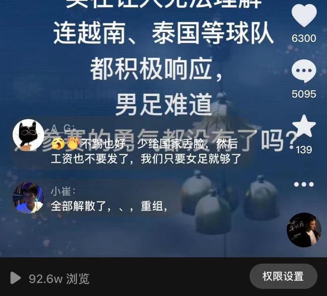 疫情下做什么生意好点_，疫情下做什么生意好点呢？