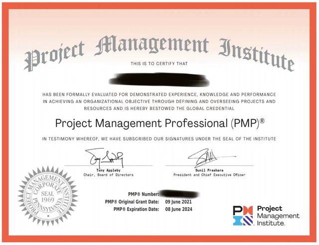 项目管理师证书有用吗，项目管理师证书报考条件？