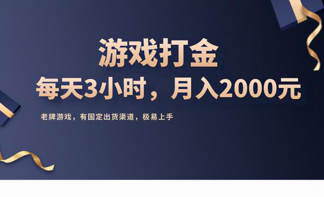 适合宝妈的25个副业没文化，有没有适合宝妈的副业？