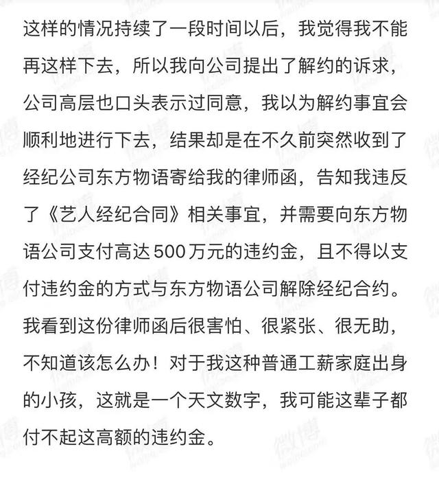 签11到16岁的艺人公司联系方式，签11到16岁的艺人公司报名